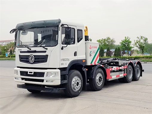 純電動(dòng)車廂可卸式垃圾車